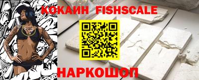 Альфа ПВП Краснознаменск