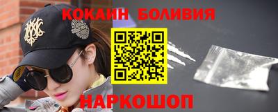 Альфа ПВП Краснознаменск