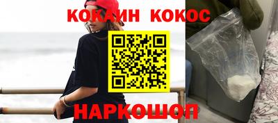 прущая мука Краснодар