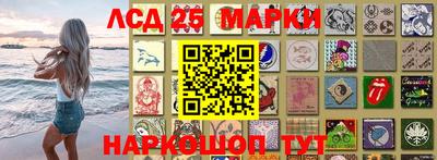 прущая мука Краснодар