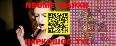 прущая мука Краснодар
