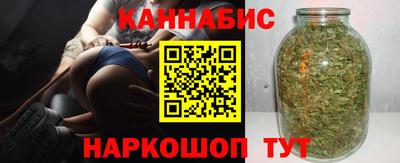 прущая мука Краснодар