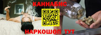 Альфа ПВП Краснознаменск