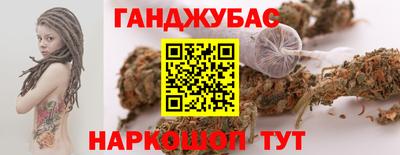 прущая мука Краснодар