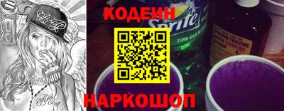 Альфа ПВП Краснознаменск