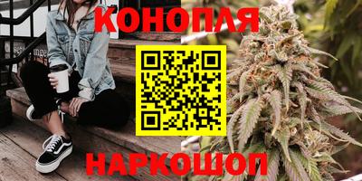 метамфетамин Краснокаменск