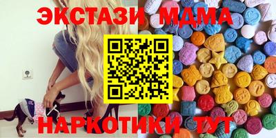 прущая мука Краснодар