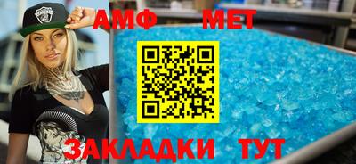 Альфа ПВП Краснознаменск