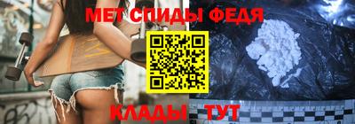 Альфа ПВП Краснознаменск