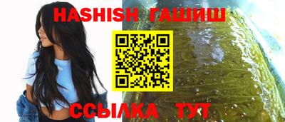 Альфа ПВП Краснознаменск
