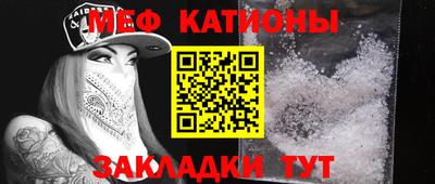 прущая мука Краснодар