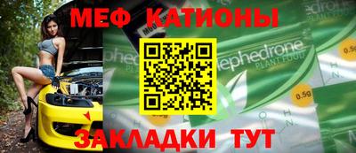 Альфа ПВП Краснознаменск
