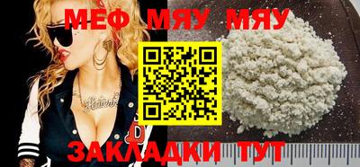 Альфа ПВП Краснознаменск